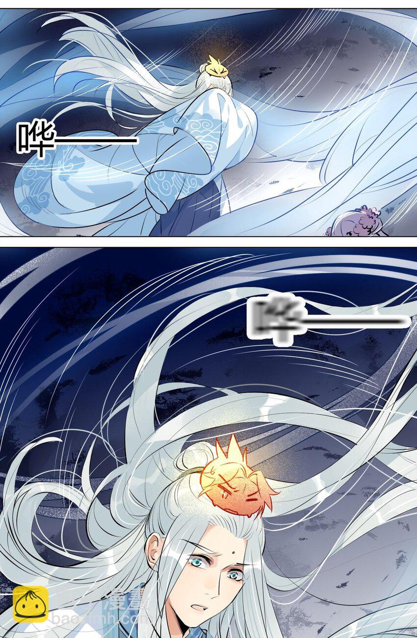 28 静止的世界-第28话