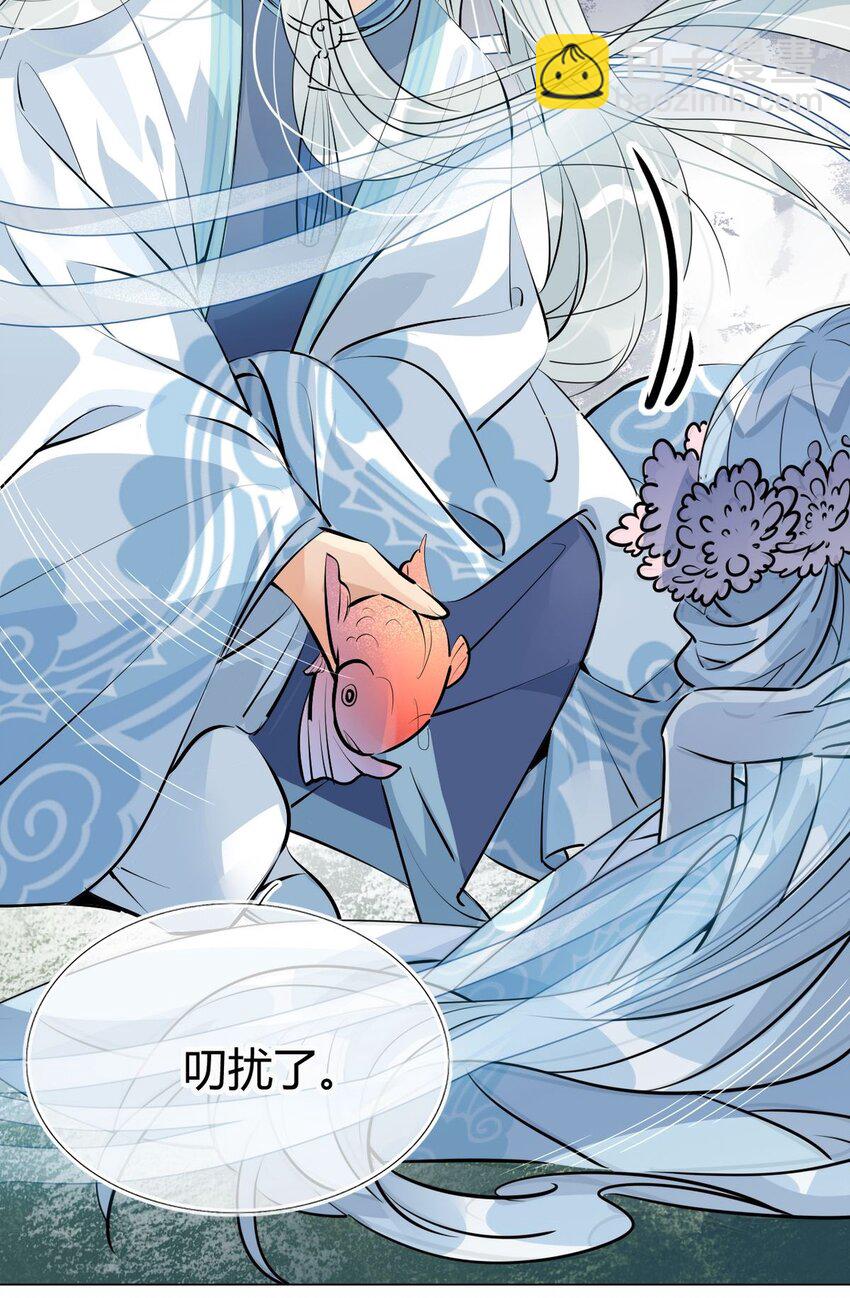 28 静止的世界-第28话