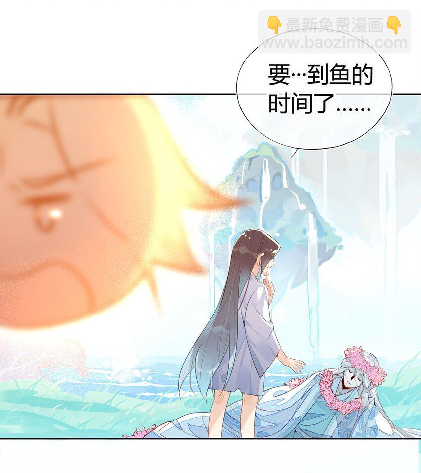 28 静止的世界-第28话