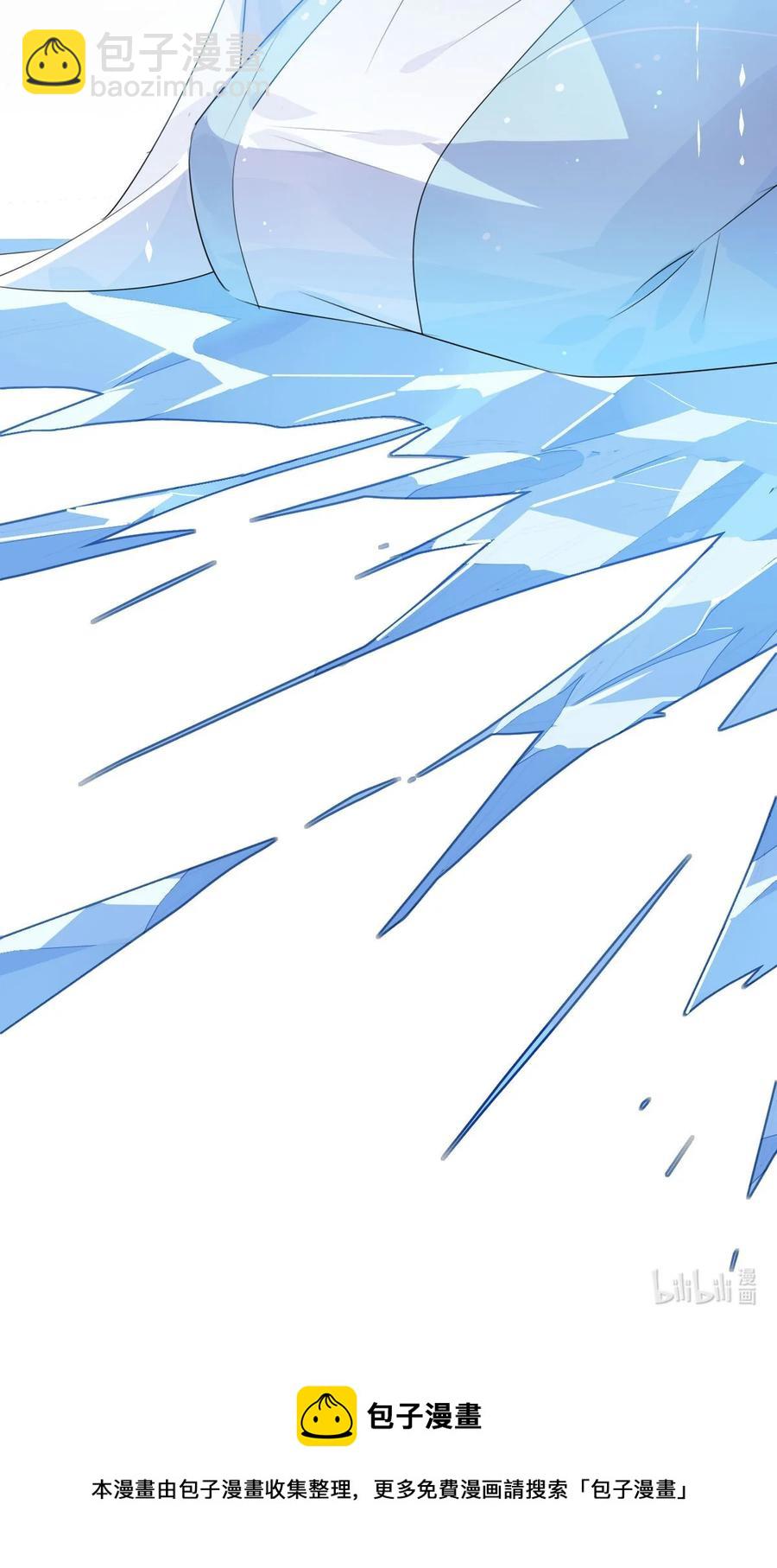 34 仙女你谁？-第34话