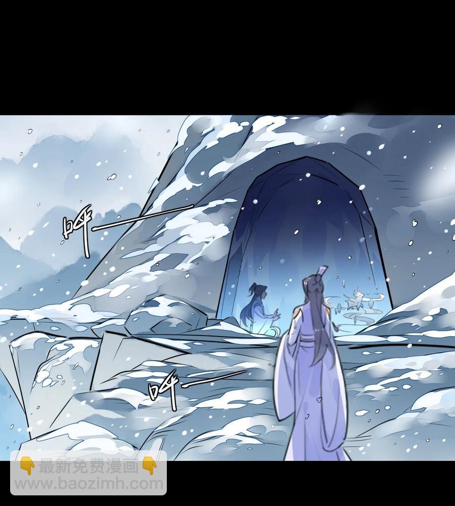 35 请不要放弃自己。-第36话