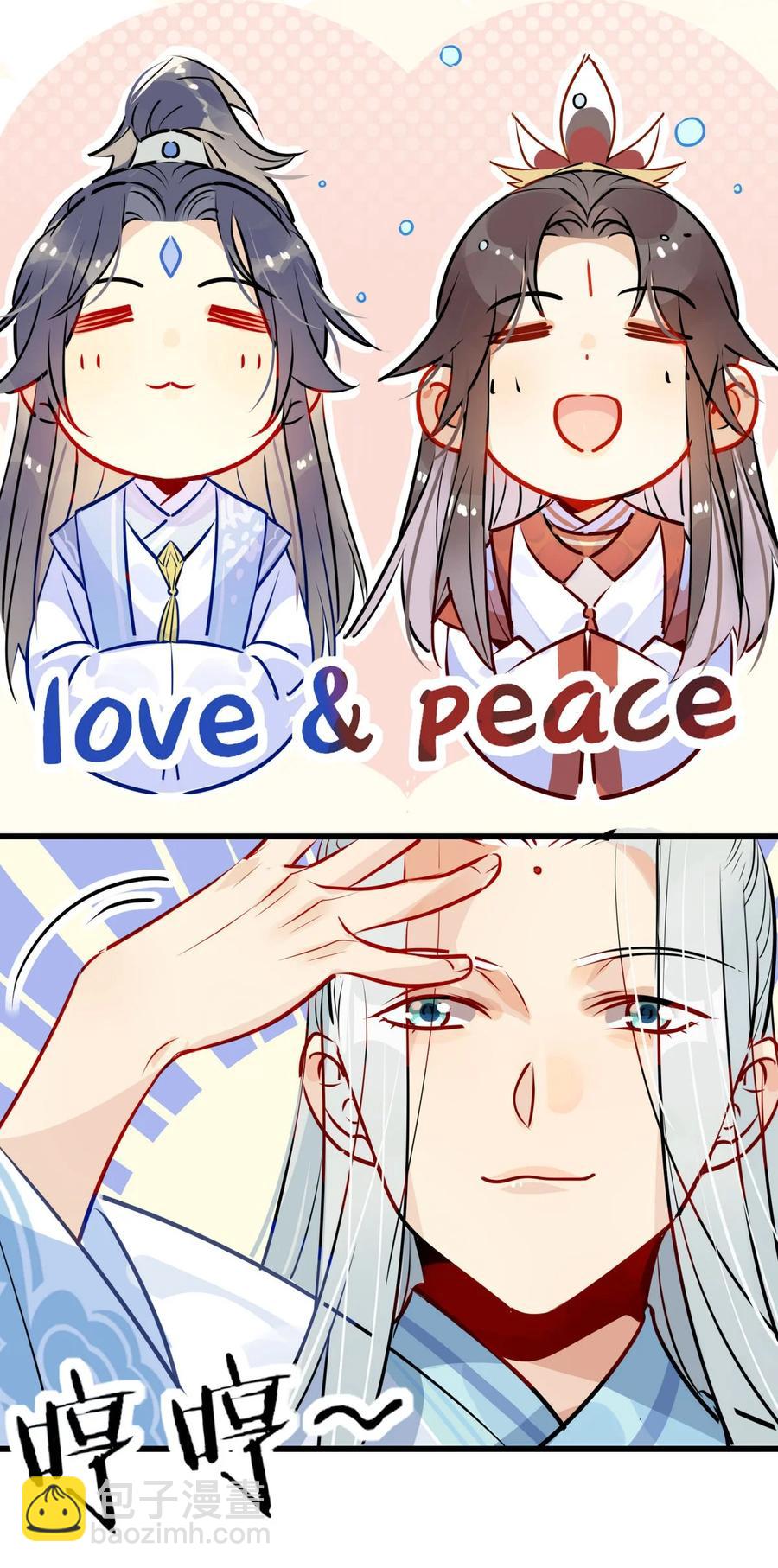 36 只能靠我了-第38话