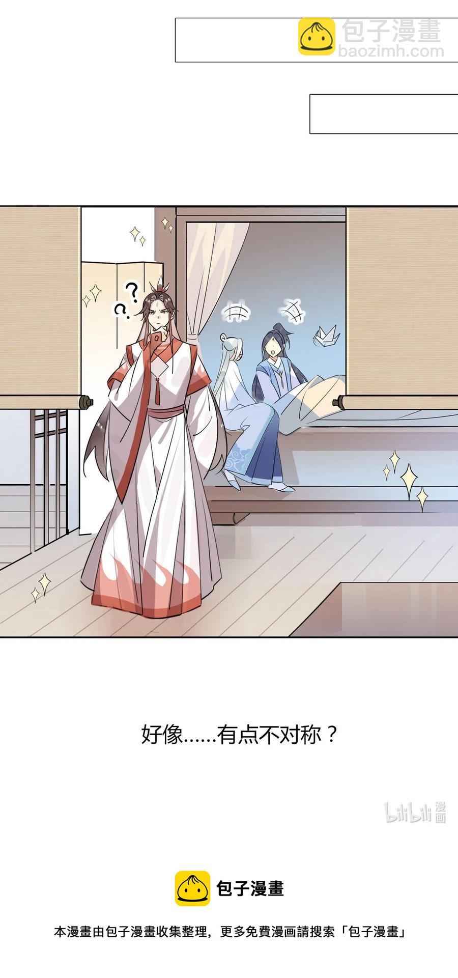 36 只能靠我了-第38话