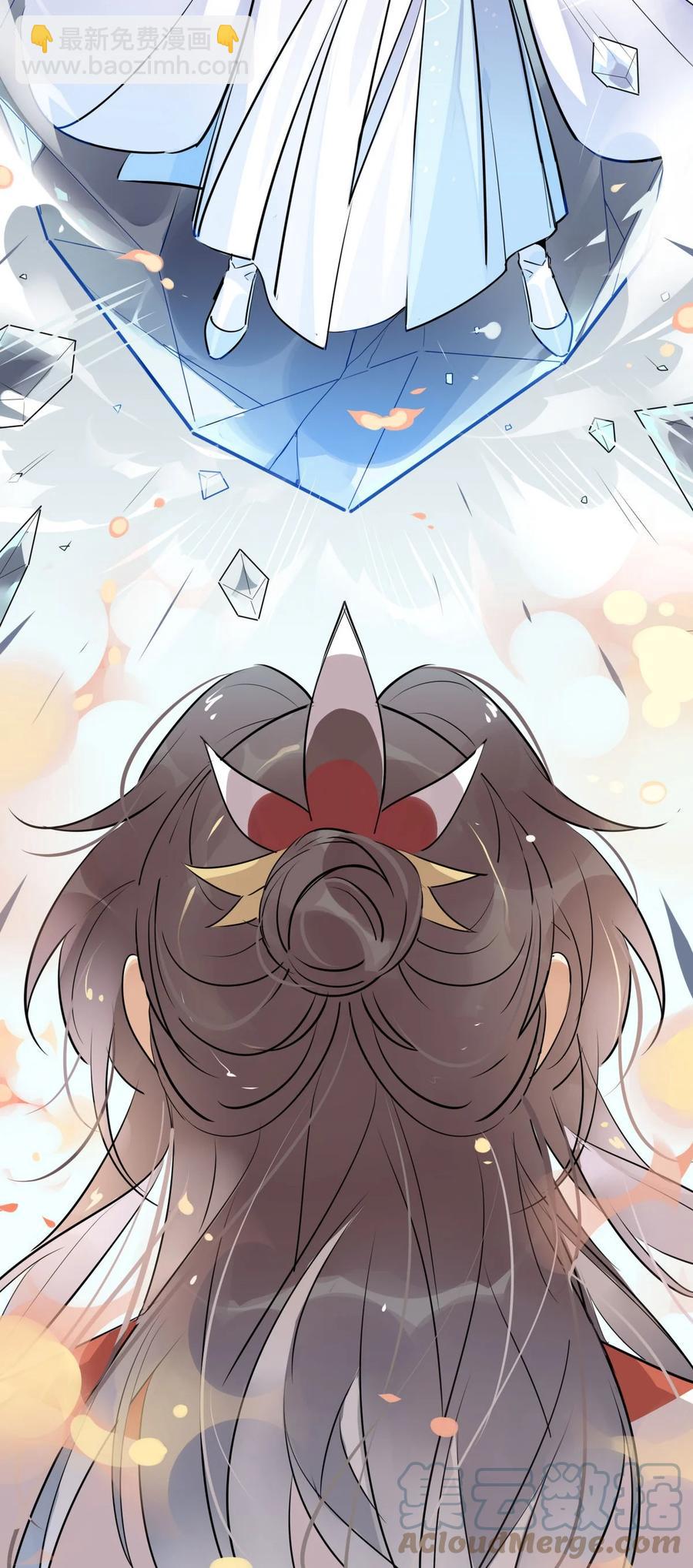 36 只能靠我了-第38话