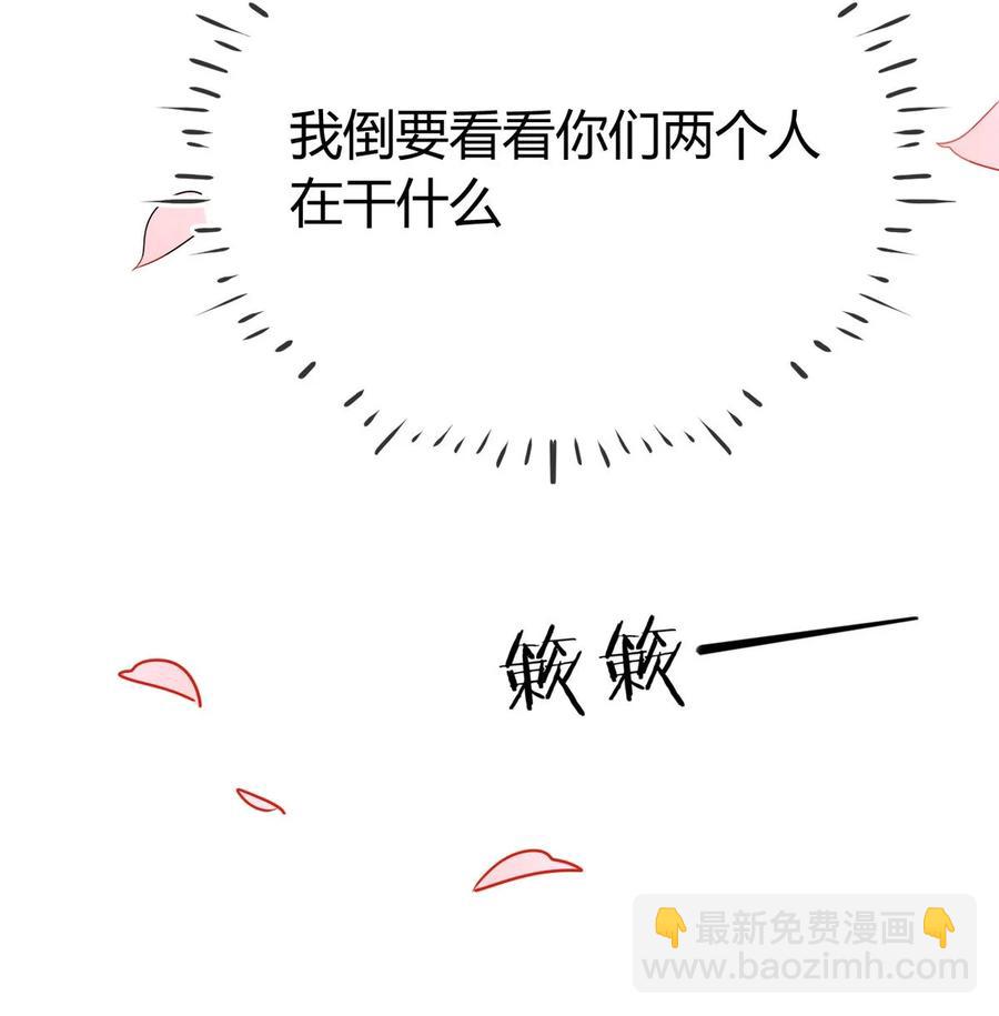 38 潘多拉魔盒-第40话