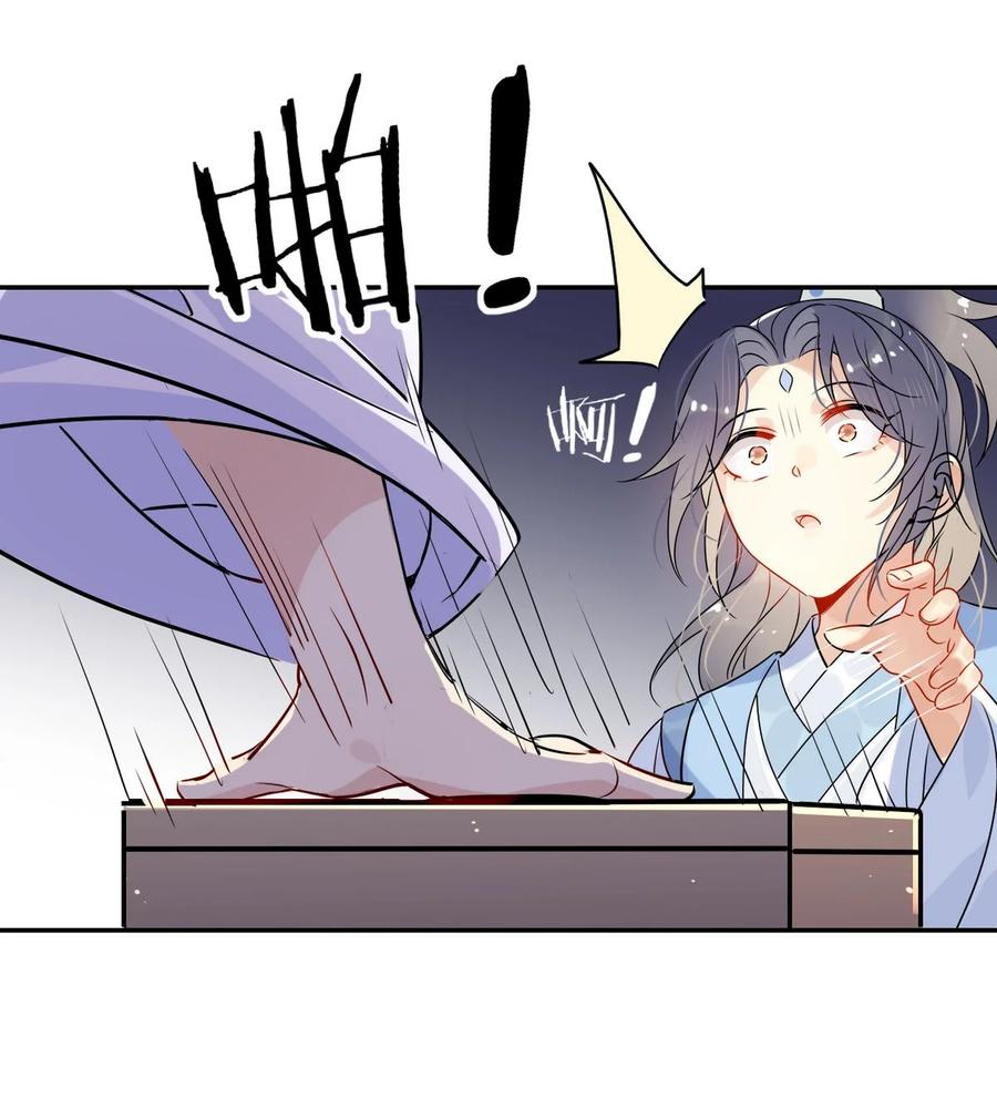 38 潘多拉魔盒-第40话