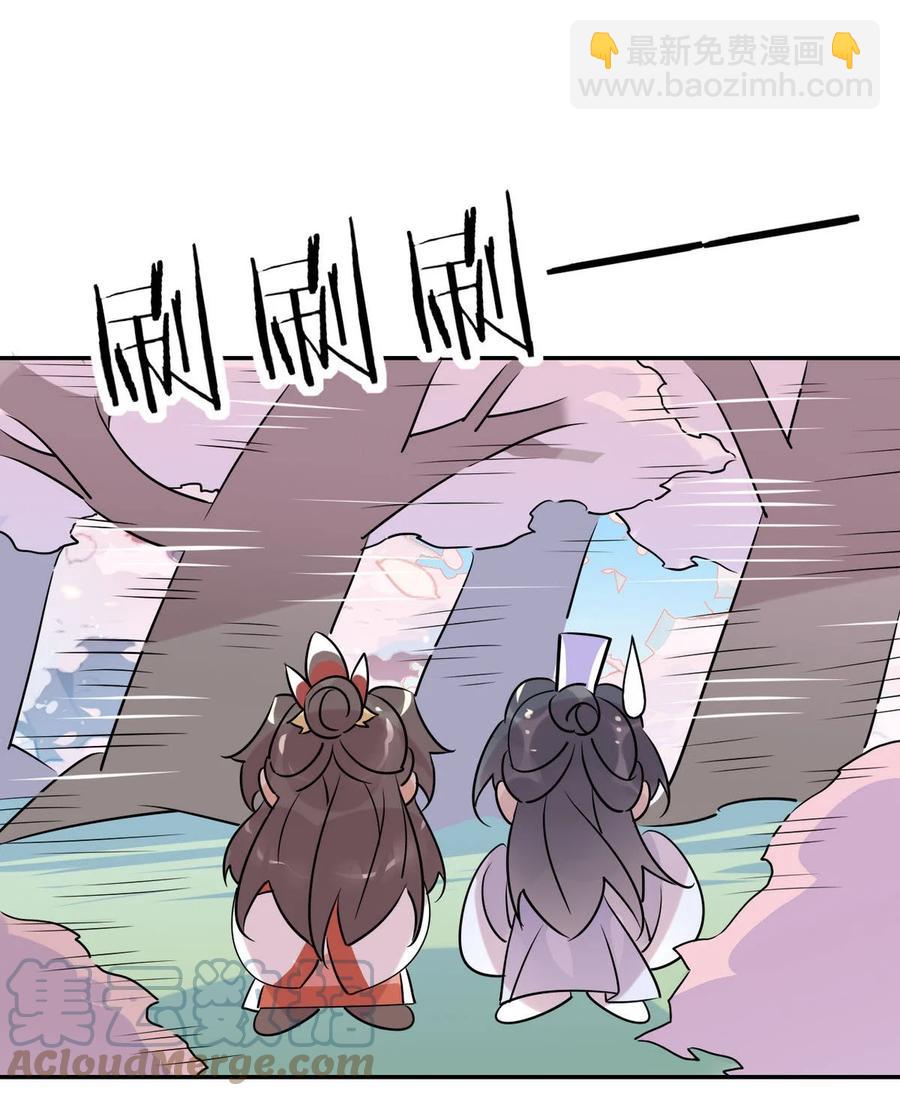 38 潘多拉魔盒-第40话