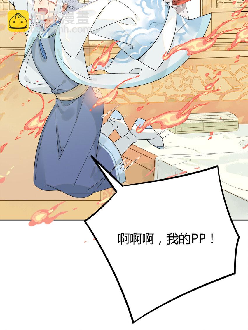 7 治疗是需要付出代价的-第6话