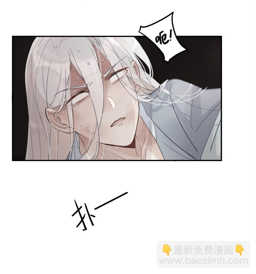 09 主角卒，全剧终？-第8话