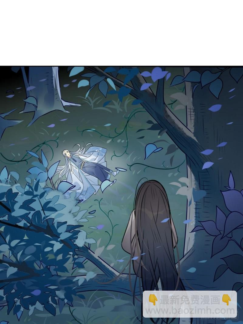 26.别怕有我在！-第24话