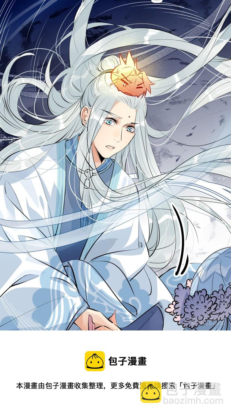 28.静止的世界-第26话