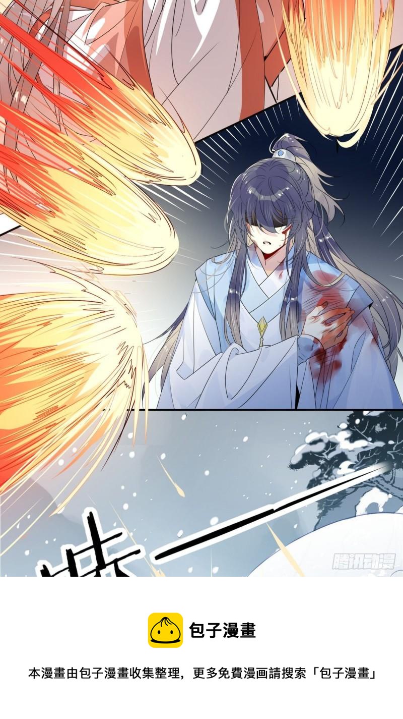 36.只能靠我了-第34话