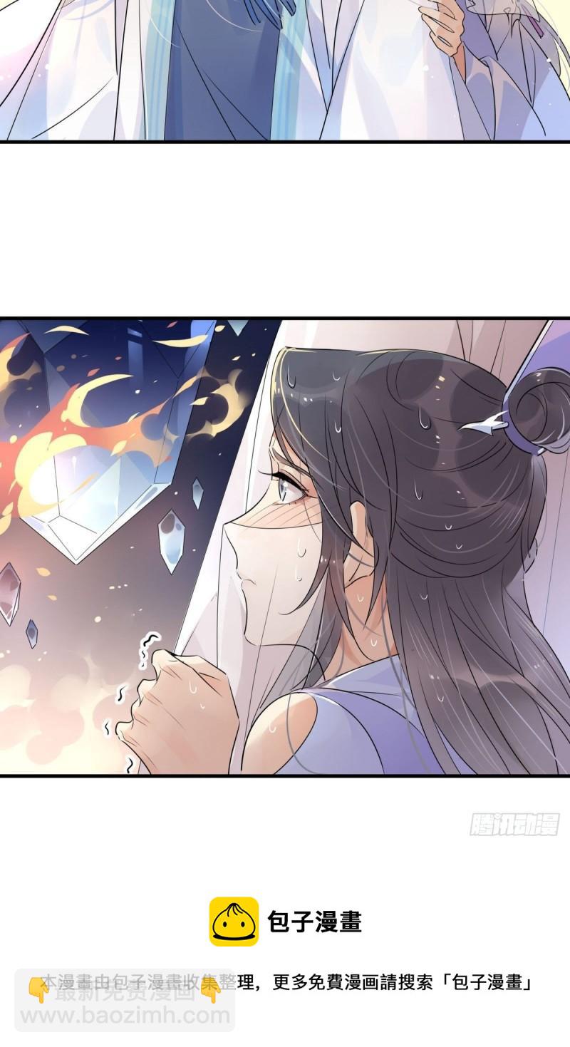 36.只能靠我了-第34话