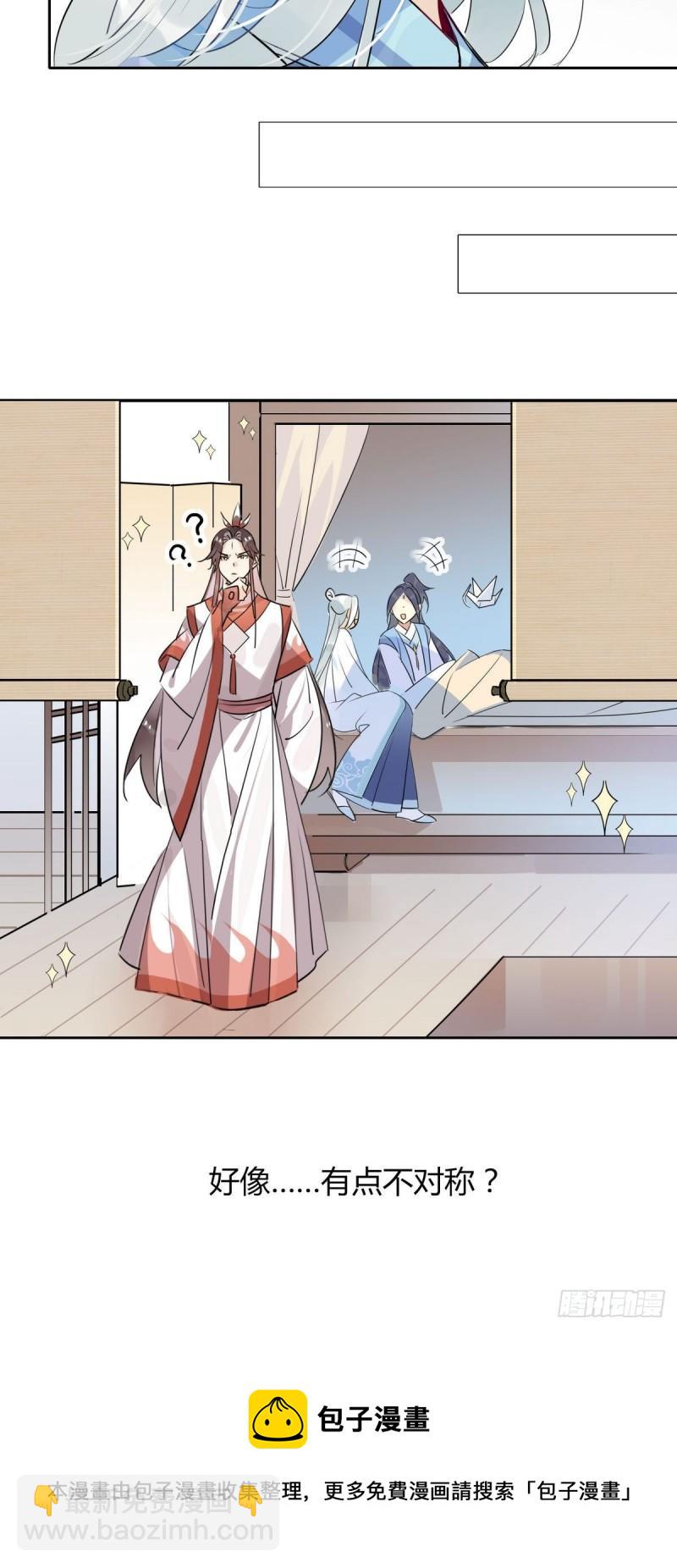 36.只能靠我了-第34话