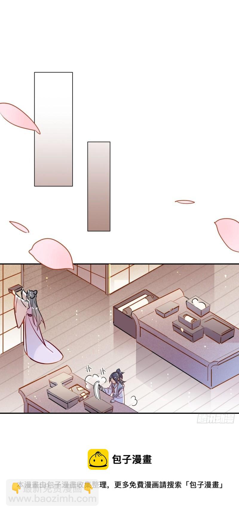 38.潘多拉魔盒-第36话