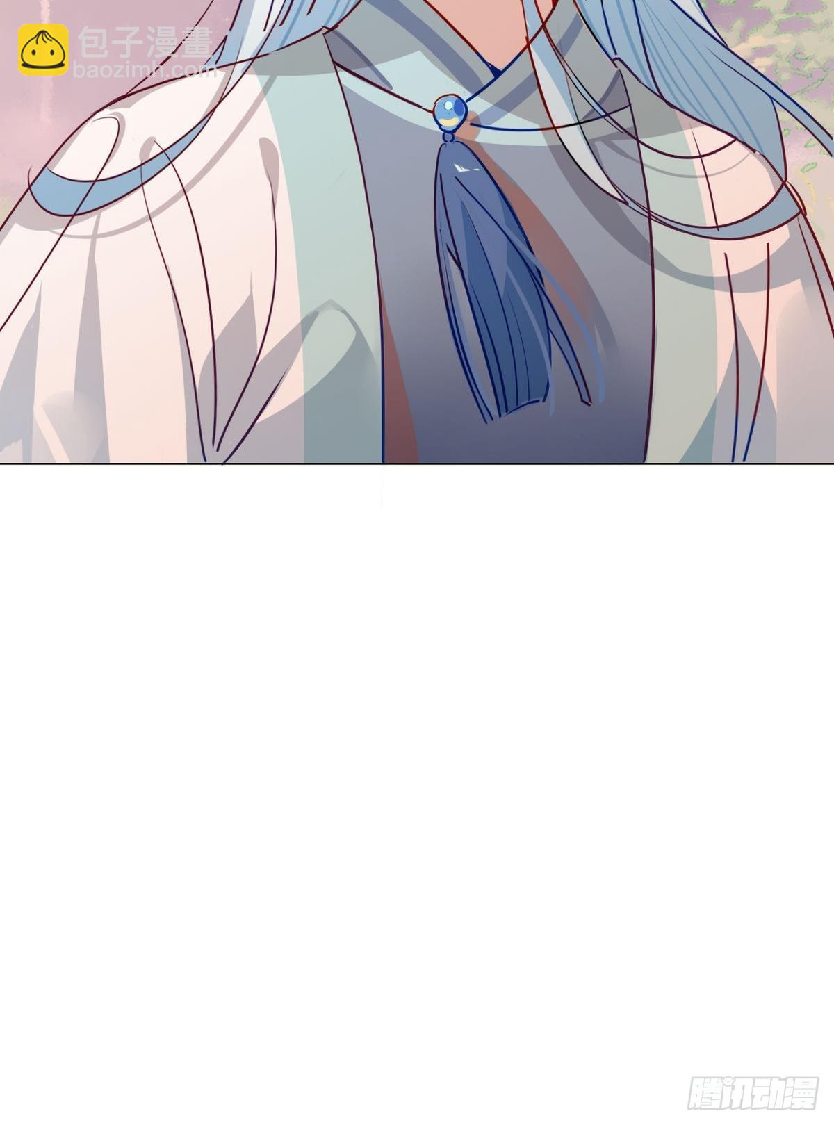 40.师尊出关-第42话