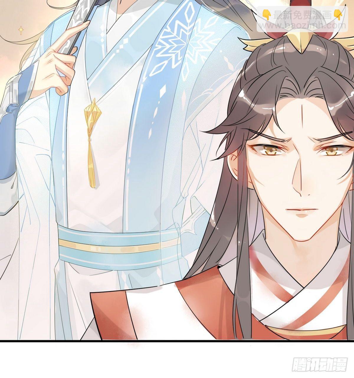 07.不治了还不行吗！-第6话