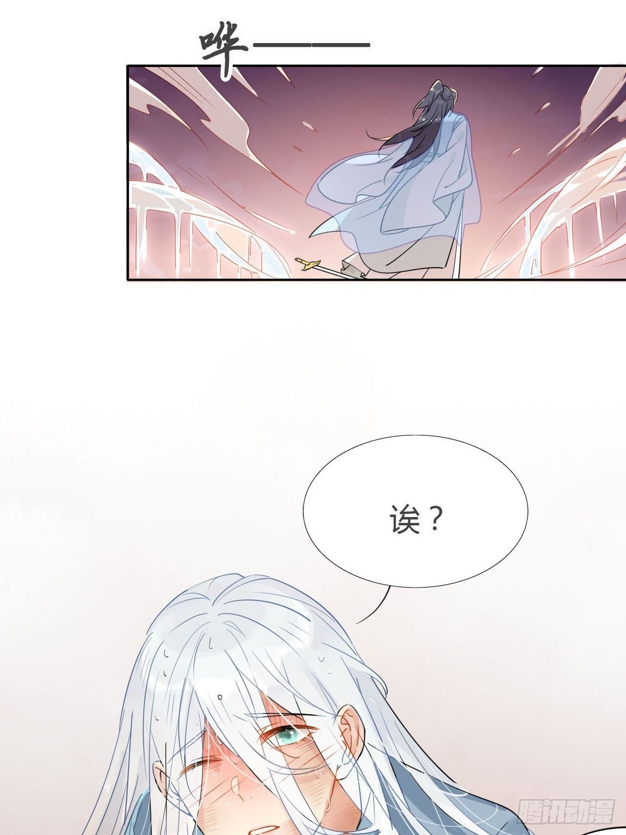 09.主角卒，全剧终？-第8话