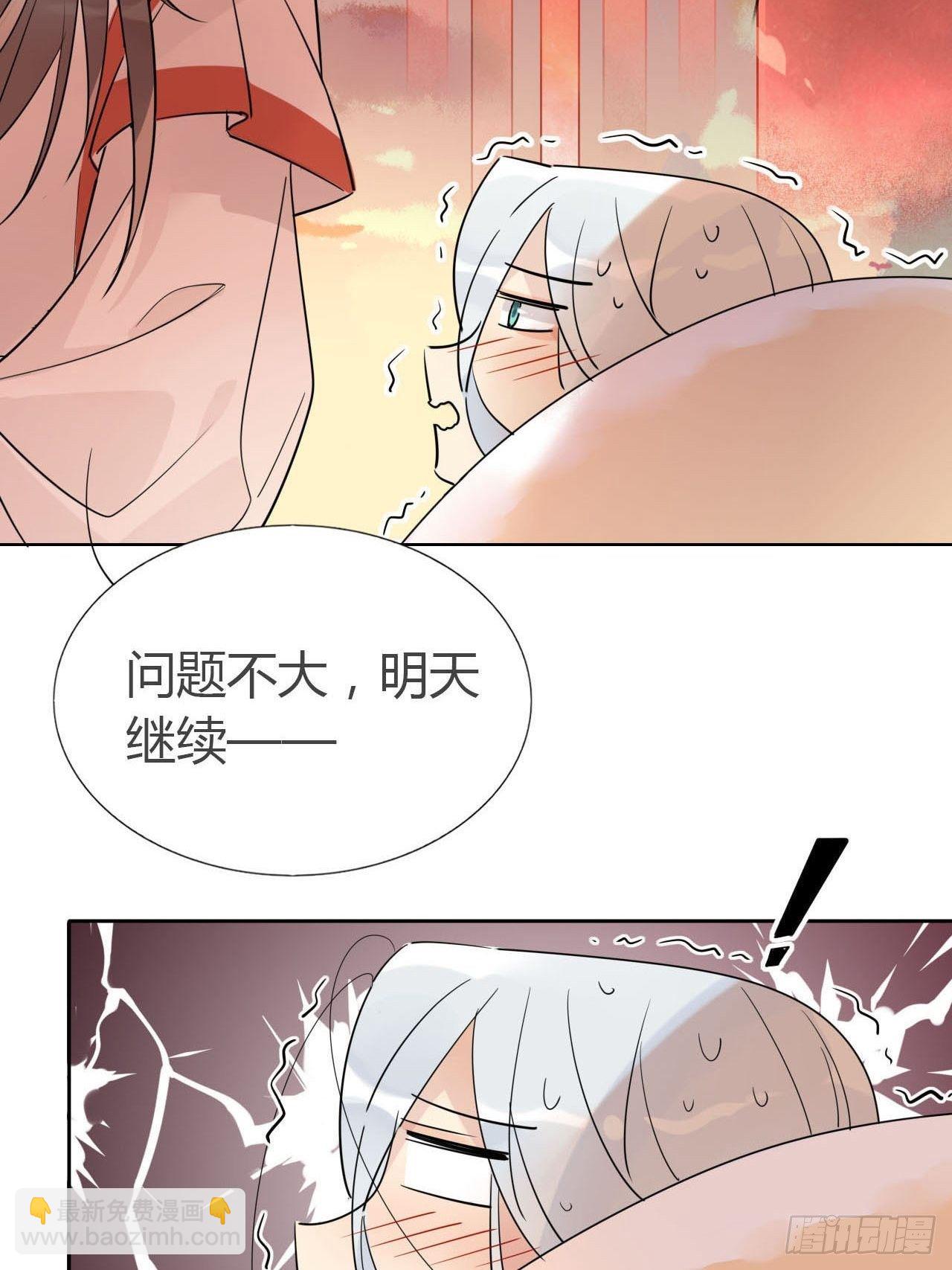 09.主角卒，全剧终？-第8话