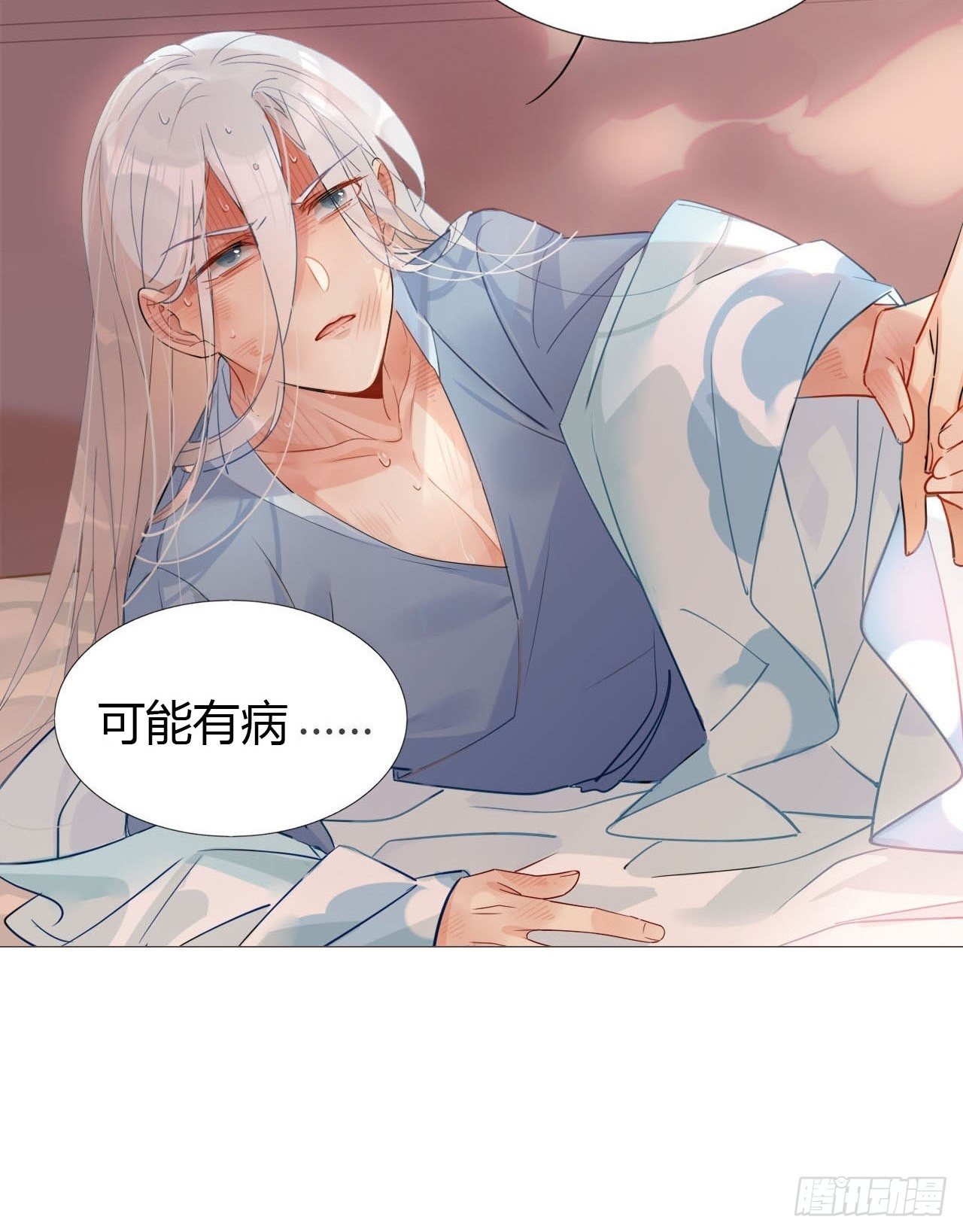 09.主角卒，全剧终？-第8话