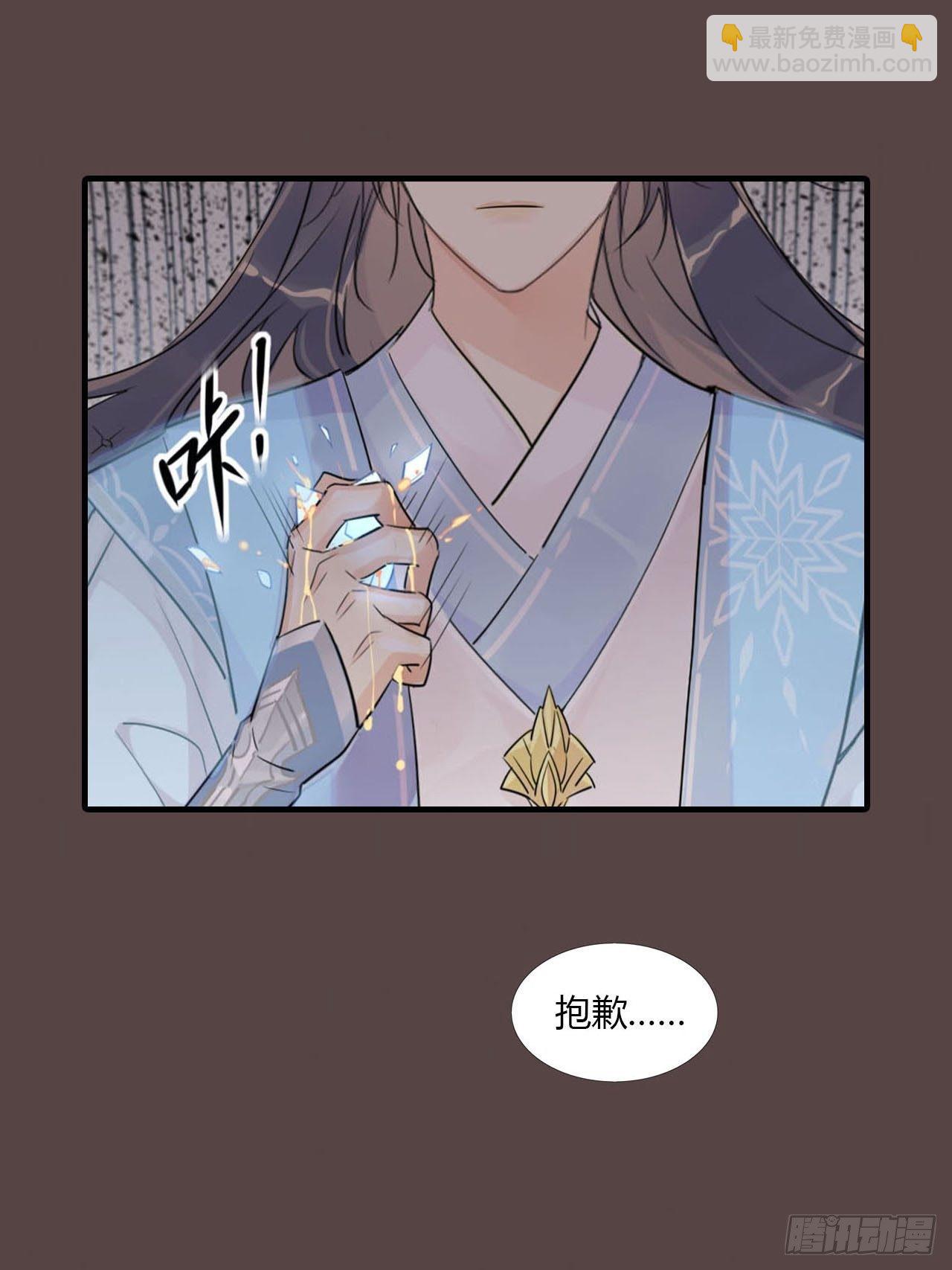 09.主角卒，全剧终？-第8话