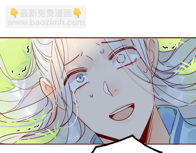 3.非治不可！-第2话