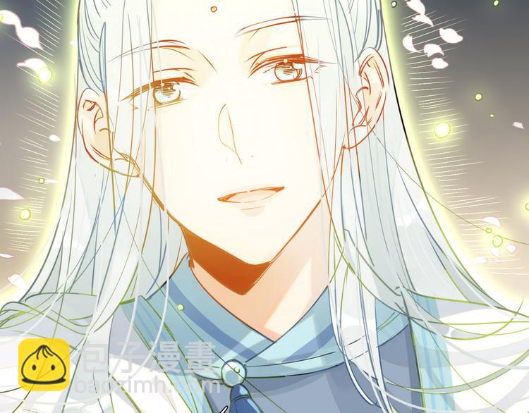 15.荀师弟，你真是引起了我的-第14话