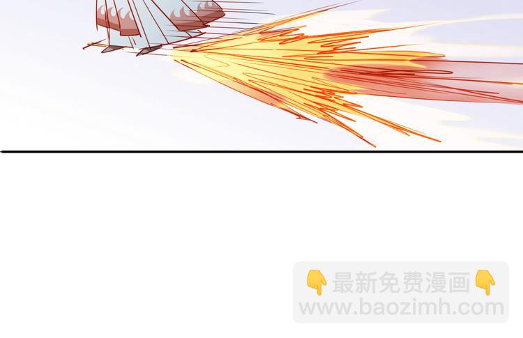 15.荀师弟，你真是引起了我的-第14话