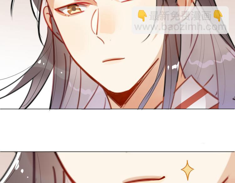 19.忍耐无极限-第18话