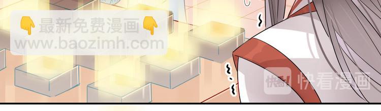 19.忍耐无极限-第18话