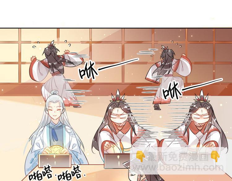 19.忍耐无极限-第18话