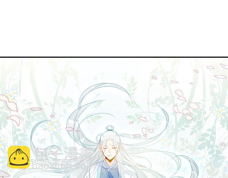 23.你们不是好基友吗(1/2)-第22话