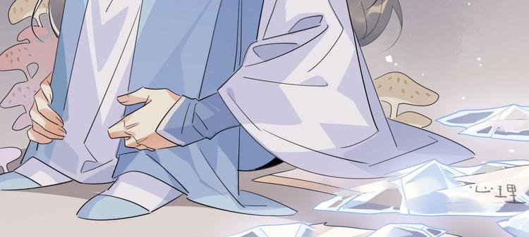 23.你们不是好基友吗(1/2)-第22话