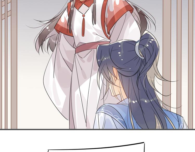 23.你们不是好基友吗(1/2)-第22话