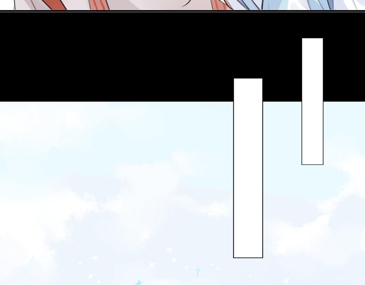 25.修仙的本心-第24话