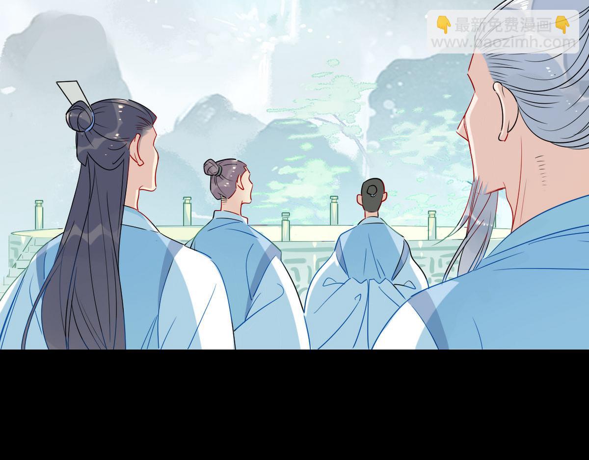 25.修仙的本心-第24话