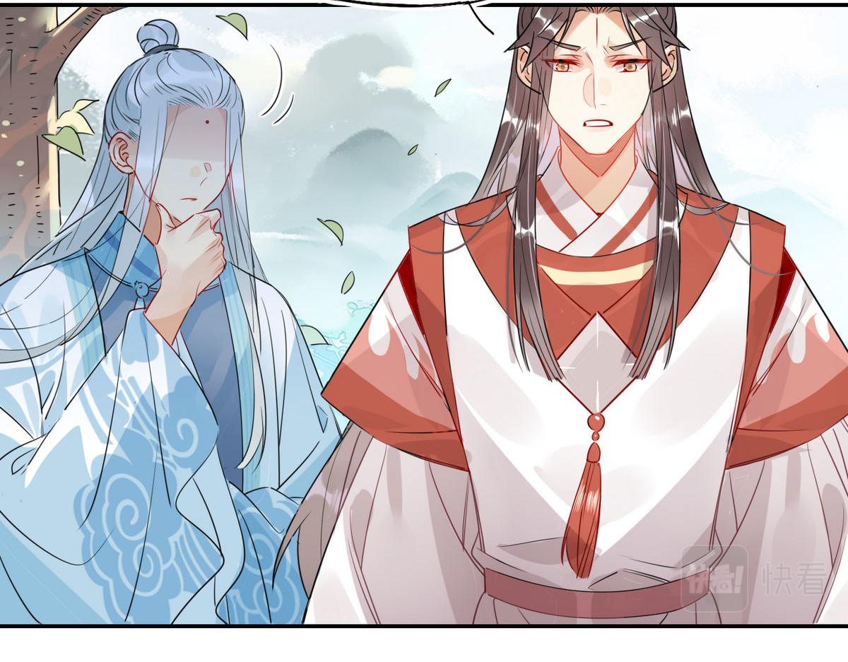 25.修仙的本心-第24话