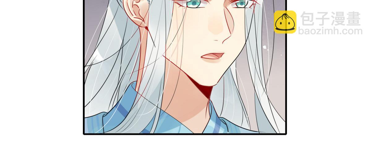 25.修仙的本心-第24话