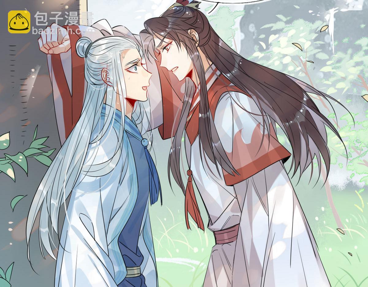 25.修仙的本心-第24话