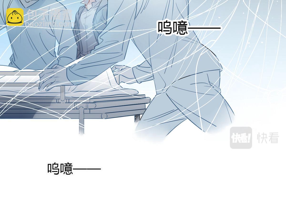 25.修仙的本心-第24话