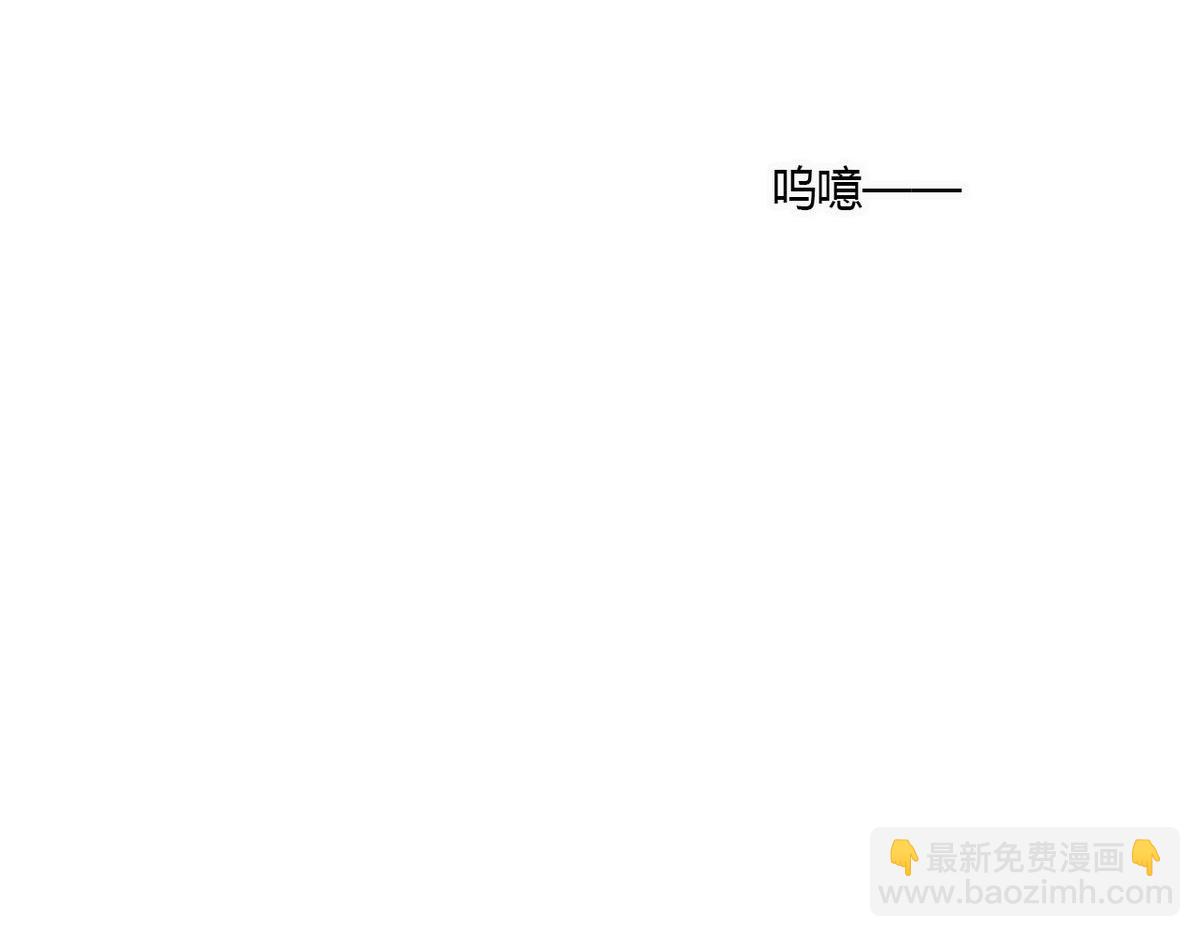 25.修仙的本心-第24话