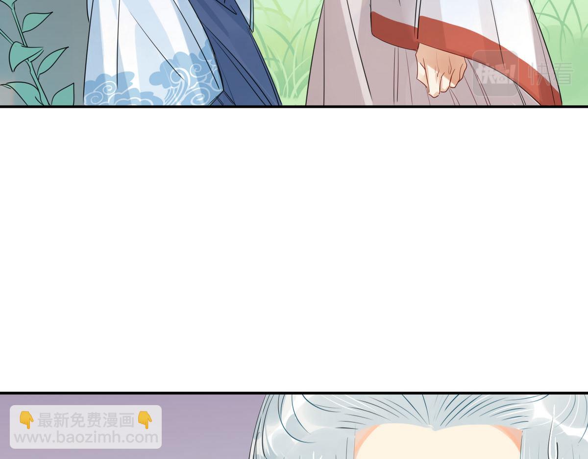 25.修仙的本心-第24话