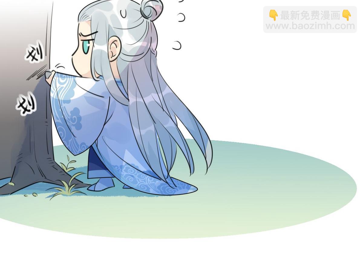 27.他走了但没完全走(1/2)-第26话