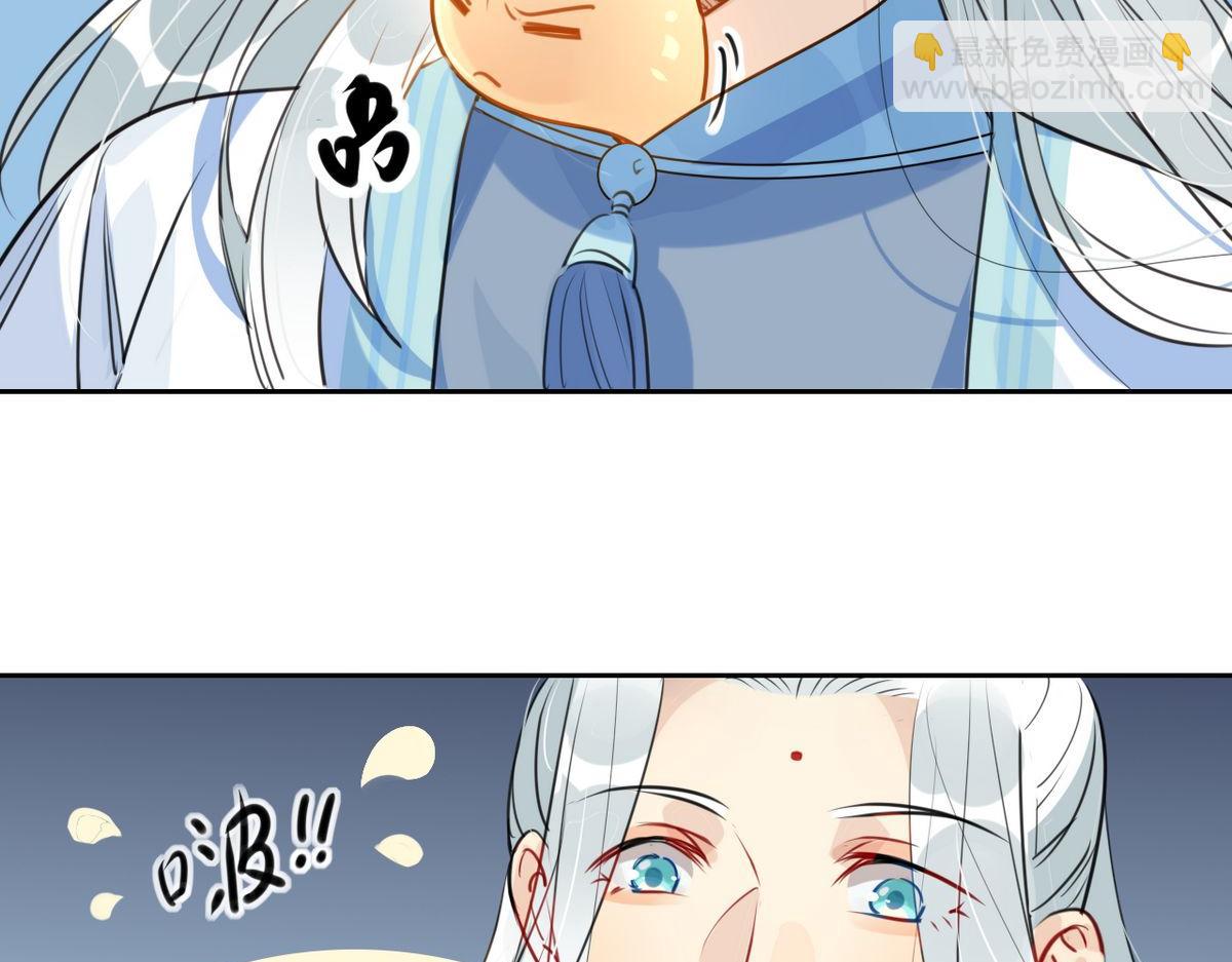 27.他走了但没完全走(1/2)-第26话