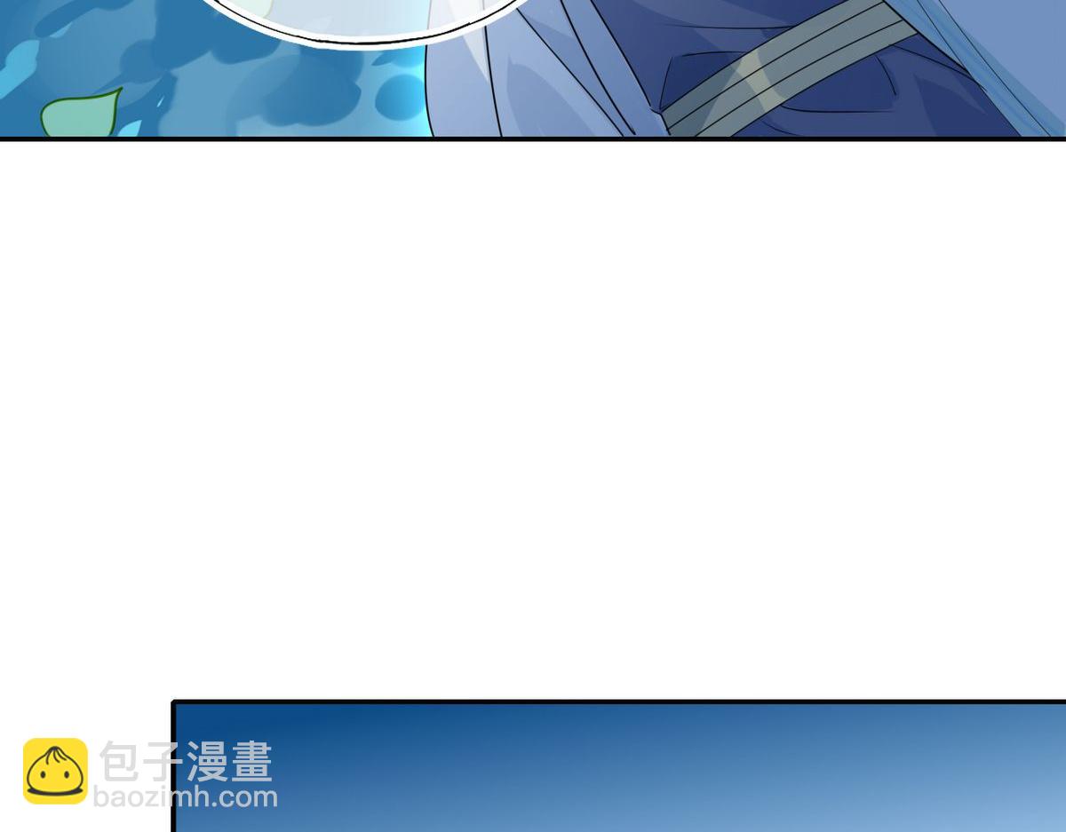 27.他走了但没完全走(1/2)-第26话