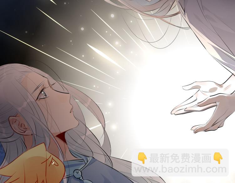 29.镜花水月(1/2)-第28话