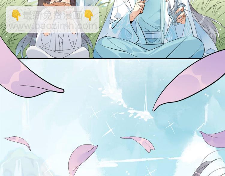 29.镜花水月(1/2)-第28话