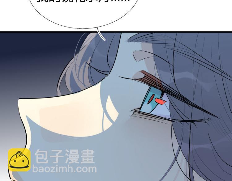 29.镜花水月(1/2)-第28话