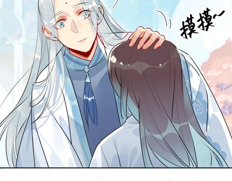 29.镜花水月(1/2)-第28话