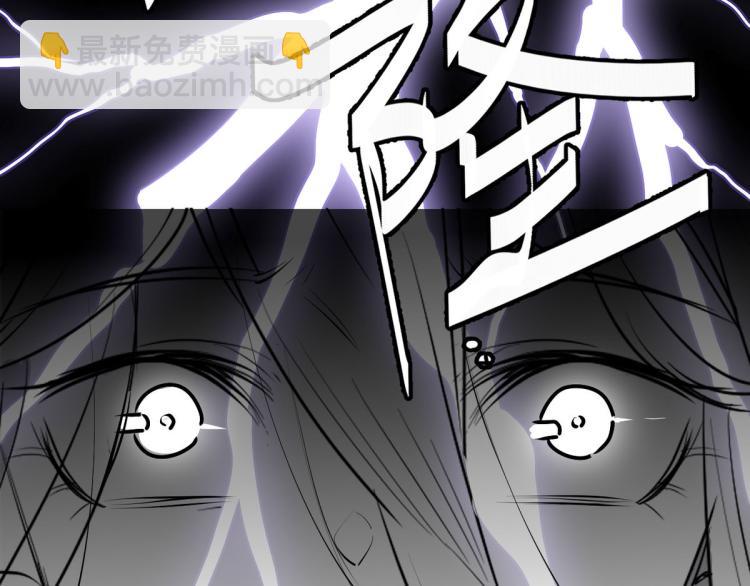 29.镜花水月(1/2)-第28话